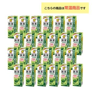 3ケース選べる マルサン 豆乳 200ml×7...の詳細画像2