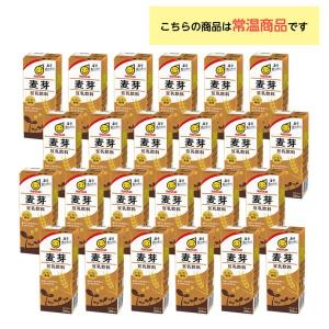 3ケース選べる マルサン 豆乳 200ml×7...の詳細画像3