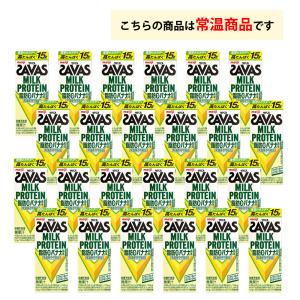3ケース選べる 明治 ザバス 200ml×72...の詳細画像1