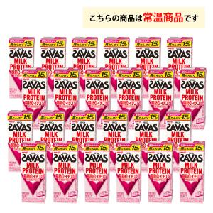 3ケース選べる 明治 ザバス 200ml×72...の詳細画像3