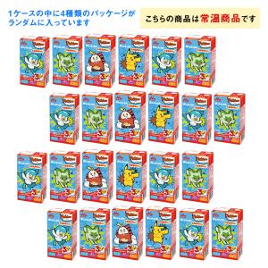 3ケース選べる 森永 ポケモンドリンク 125...の詳細画像1