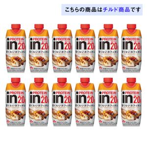 3ケースえらべる 森永乳業 inPROTEIN...の詳細画像1