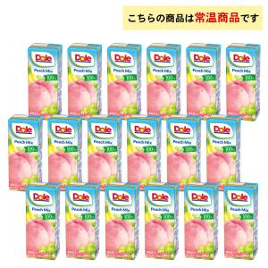 4ケース選べる Dole フルーツジュース 2...の詳細画像3