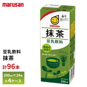 マルサンアイ マルサン 豆乳飲料 抹茶 200ml×24本 紙パック 大豆固形分