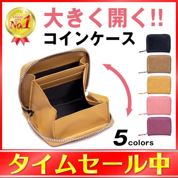 小銭入れ コインケース ミニ財布 レディース メンズ 革 本革 ボックス型 ファスナー 使いやすい ...