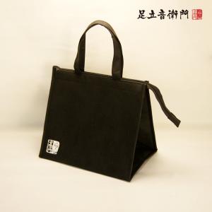 足立音衛門 保冷バッグ 黒色 オリジナル 保冷剤...の商品画像