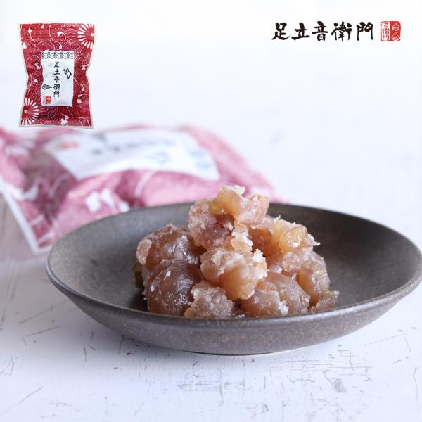 足立音衛門 マロングラッセ ブロークン 100g 栗 高級 お取り寄せ スイーツ