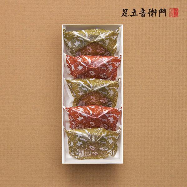 11/15までお歳暮早割クーポン対象品　足立音衛門 ギフトセット 栗一粒ケーキ5個セットA 焼菓子 ...