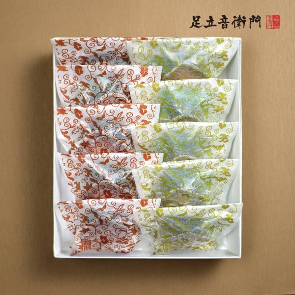 足立音衛門 ギフトセット 栗の焼菓子10個セット 栗の香5個 栗の実5個 焼菓子 バターケーキ フィ...