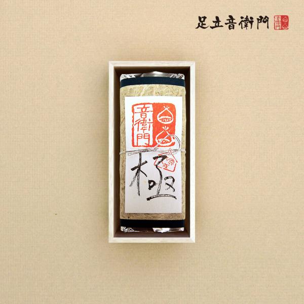 お歳暮 冬の贈り物 足立音衛門 栗の極み パウンドケーキ 栗 高級 お取り寄せ 木箱 進物 ギフト ...