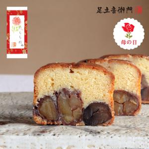 パウンドケーキ ランキングtop100 人気売れ筋ランキング Yahoo ショッピング