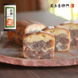 AH50 三島窯 音右衛門造 足付脚付菓子器 唐子 三島焼 菓子器 木箱入茶道具 AH50 三島窯 音右衛門造 足付脚付菓子器 唐子 三島焼