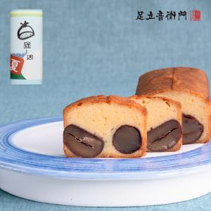 讃岐和三盆糖使用 仏蘭西焼菓子調進所 足立音衛門