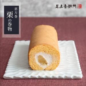 AH50 三島窯 音右衛門造 足付脚付菓子器 唐子 三島焼 菓子器 木箱入