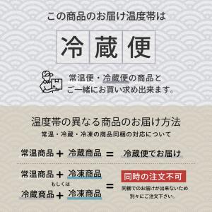 足立音衛門 マローネ栗のタルト パイ タルト ...の詳細画像5