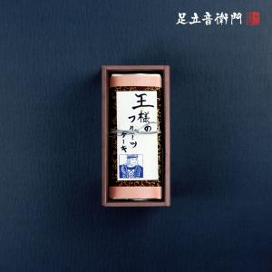 讃岐和三盆糖使用 仏蘭西焼菓子調進所 足立音衛門
