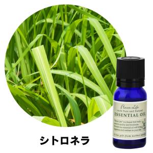 Flavor Life（フレーバーライフ） エッセンシャルオイルフレーバー