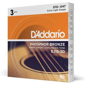 【アコースティックギター弦 3セット】 ダダリオ D'Addario EJ15-3D Extra Light 10-47 PHOSPHOR BRONZE 3セットパック お買い得 正規品｜otogibanashi-fuji