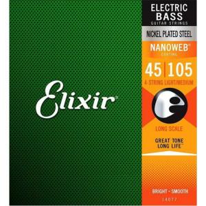 Elixir ベース弦 14077 NANOWEB 4弦 LONG SCALE 45-105 NICKEL PLATED｜otogibanashi-fuji