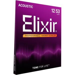 アコースティックギター弦Elixir アコース...の詳細画像2