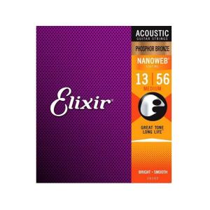 Elixir（エリクサー） エリクサーNANOEWB アコースティック弦 ライト