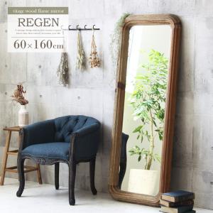GART（ガルト） 全身鏡 姿見 天然木 スタンドミラー 大きめ 無垢 全身