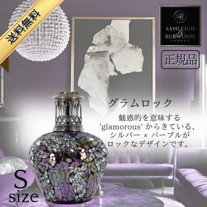ティファニー Tiffany.co キャンドル モルガナイトカラー ガラス