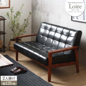 ラウンドデザインプレミアムコーナーソファセット Leval ラウンドデザインプレミアムコーナーソファセット Leval