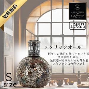 ムラーノ ガラス 香水瓶 / アトマイザー 香水入れ アロマ ベネチアン