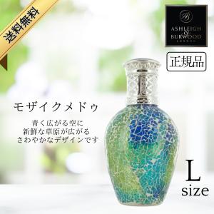 Live in comfort（リブインコンフォート） アシュレイ＆バーウッド