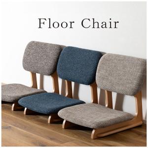 KOIZUMI（コイズミ） 座椅子 折りたたみ 籐の椅子 ラタン 和室 和風