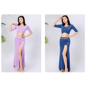 ベリーダンス衣装 上下セット レッスン着トップスとスカート社交ダンス