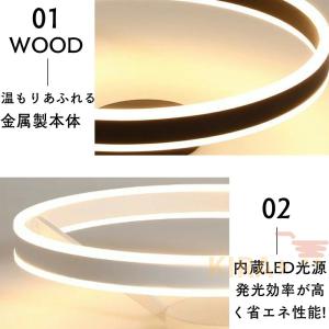 シーリングライト LED 北欧 おしゃれ 丸形...の詳細画像4