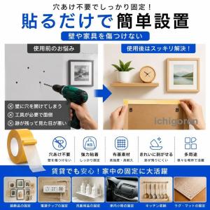 布テープ 3個セット 高粘着 アクリル系接着剤...の詳細画像2