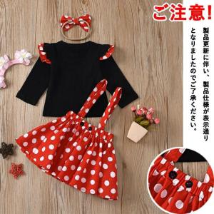 なりきり プリンセス プリンセス ドレス ne...の詳細画像1