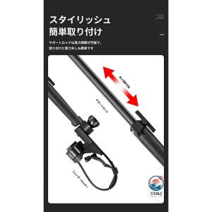 自転車 泥除け フェンダー 26?29 インチ...の詳細画像4
