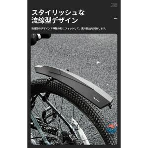 自転車 泥除け フェンダー 26?29 インチ...の詳細画像5