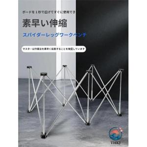 ワークベンチ ステンレス鋼 拡張可能 軽量 組...の詳細画像2