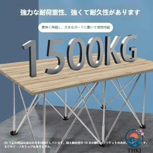 ワークベンチ ステンレス鋼 拡張可能 軽量 組...の詳細画像4