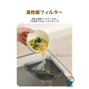マグネット固定式 三角コーナー 水切りラック ...の詳細画像4