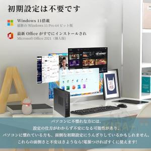 ミニPC デスクトップパソコン パソコン 新品...の詳細画像1