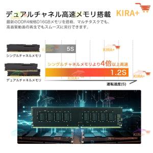 ノートパソコン パソコン 新品 Office付...の詳細画像3