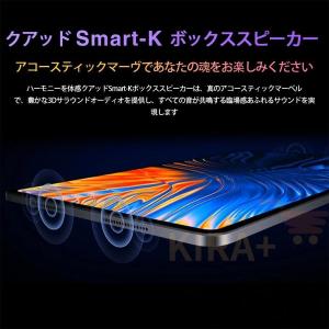 タブレット PC 本体 Android15 1...の詳細画像2