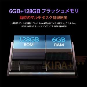 タブレット PC 本体 Android15 1...の詳細画像4
