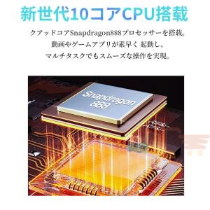 タブレット PC 本体 Android15 1...の詳細画像1