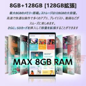 タブレット PC 本体 Android15 1...の詳細画像4