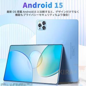タブレット PC 本体 Android15 1...の詳細画像1
