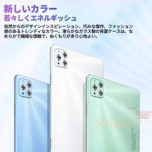 タブレット PC 本体 Android15 1...の詳細画像3
