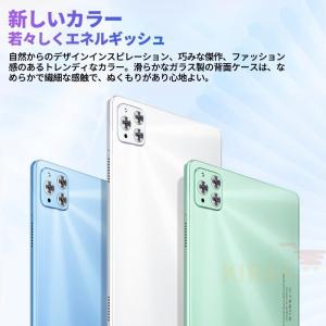 タブレット PC 本体 Android15 1...の詳細画像4