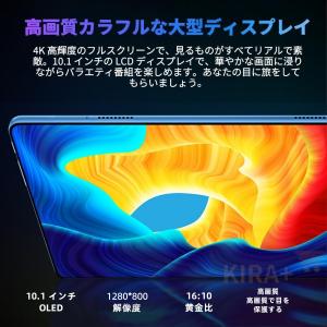 タブレット PC 本体 Android15 1...の詳細画像5